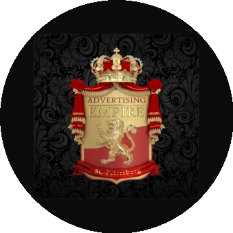 Advertising Empire L.L.C.