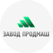 Завод Продмаш