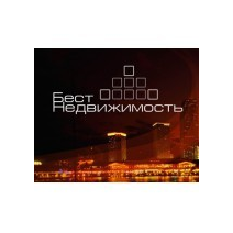 Бест Недвижимость
