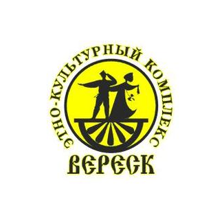 МАУК Этно-культурный комплекс Вереск