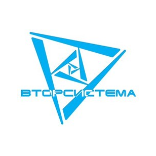 ВТОРСИСТЕМА