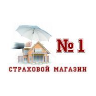 Страховой магазин №1