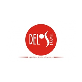 DeloS travel, туристская компания