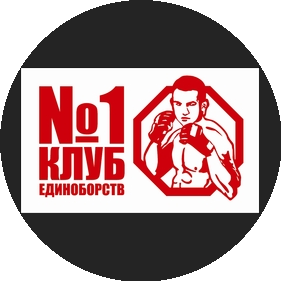 СЦ Лига Спорта, АНО