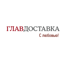 Главдоставка Казахстан