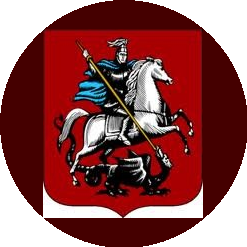 Технический центр Департамента культуры города Москвы, ГКУ