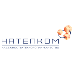 НаТелКом