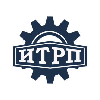 ИТРП