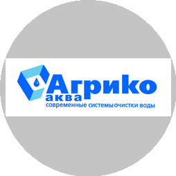 Агрико, НПК