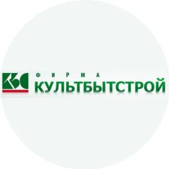 Фирма Культбытстрой