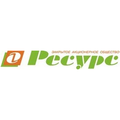 Ресурс