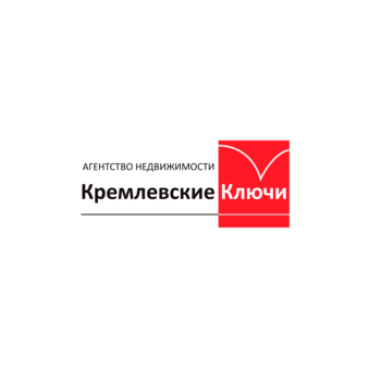 Кремлевские Ключи, Агентство недвижимости