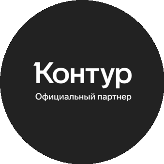Компания АльфаСофт