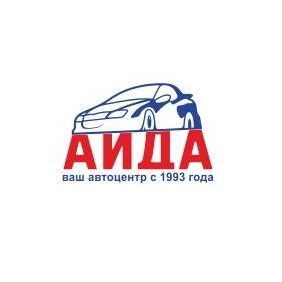 Аида, Автоцентр