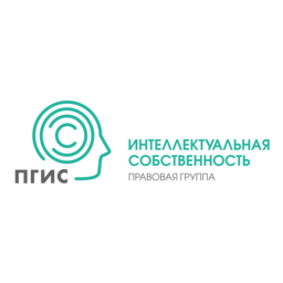 Интеллектуальная Собственность, Правовая группа
