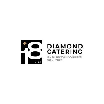 Diamond Catering