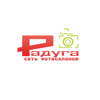 Студия РАДУГА