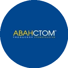Аванстом
