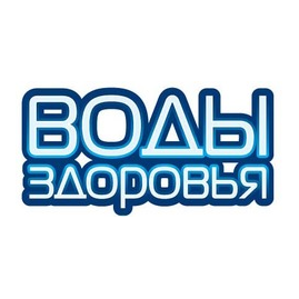 Стэлмас-Д