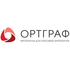 Ортграф Контракт