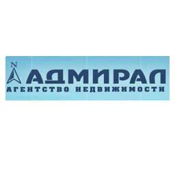 Адмирал, Агентство недвижимости