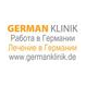Germanklinik