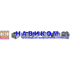 Навиком