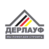 Дерлауф