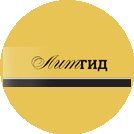 Литературное Агентство