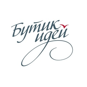 Бутик Идей, Агентство