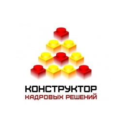 Конструктор кадровых решений