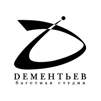 Багетная студия Дементьев