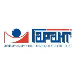 Агентство правовой информации Гарант