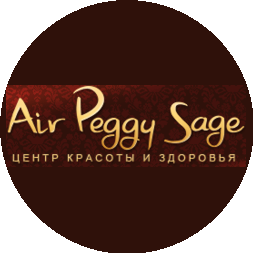 Пегги саж