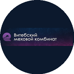 Витебский меховой комбинат
