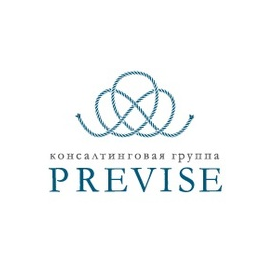 Консалтинговая группа «Previse»