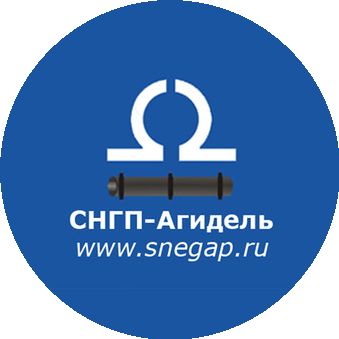 СПЕЦНЕФТЕГАЗПРОДУКТ-АГИДЕЛЬ