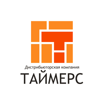 Компания Таймерс