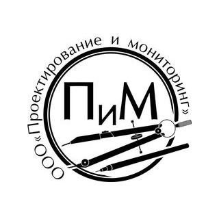 Проектирование и Мониторинг