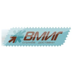 ВМИГ