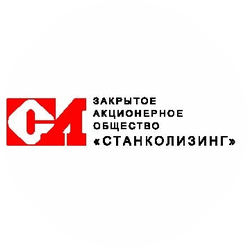 Станколизинг