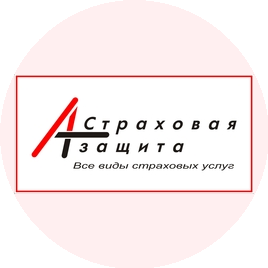 АГ Страховая Защита