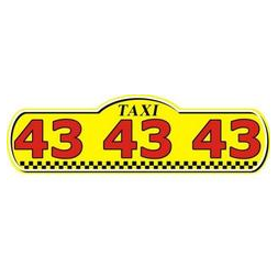 Такси 434343