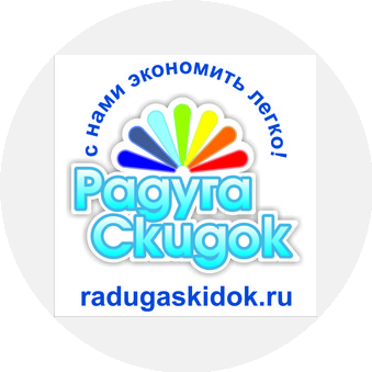 Радуга-Лидер