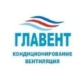 ГлаВент