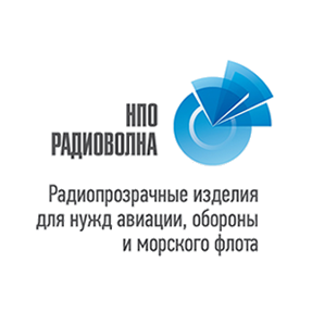 НПО Радиоволна
