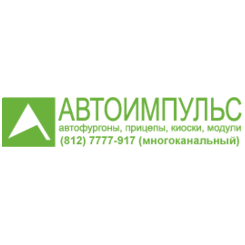 Автоимпульс