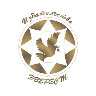 Эверест
