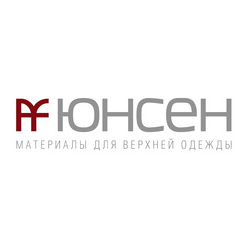 ЮНСЕН