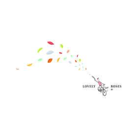 Только Розы